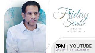 Pastor Rajesh Mathew | 16 May 2025  | English | Joshua Generation Ministries | ®️