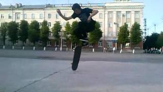 Повтор. Комарский Павел. Pop shove it late varial kickflip