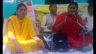 ARYA SAMAJ BHAJAN DR.ARCHANA PRIYA ARYA & VANDANA PRIYA ARYA