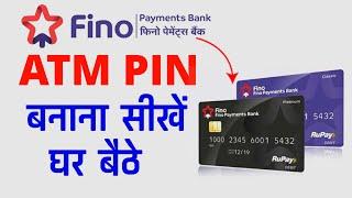 fino payments bank atm pin kaise banaye - how to generate fino payments bank atm pin