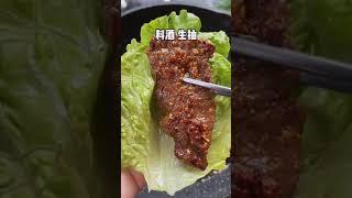 197 2772 简单美食 #美食 Easy cooking Delicious​ | Easy food recipe