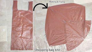 Shopper wali kite Banane ka Tarika | Shopping Bag Kite Making and Flying | Tarzan kites