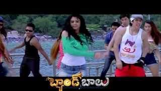 Band Balu Video Song   Trailer  Kamal, Kamna Jetmalini   2014