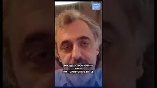 Кому выгоден национализм в России?
