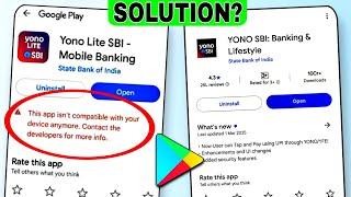 Yono Sbi App Not Compatible With Your Device | Yono Sbi New Version Update | Yono SBI Not Working