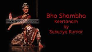 Bho Shambho | Kriti Keertanam | Sukanya Kumar | HiddenIdol winning performance