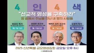 "이제야"(창세기 22:10-13)