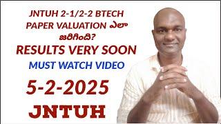 JNTUH 2-1/2-2 BTECH PAPER VALUATION ఎలా జరిగింది?#jntuhyderabad