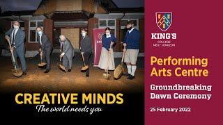 Groundbreaking Dawn Ceremony - King's College Performing Arts Centre