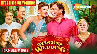 Welcome Wedding - ( Comedy Full Movie) | राजपाल यादव की धमाकेदार मूवी | Rajpal Yadav | Rakhi Sawant