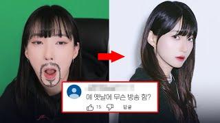 쿠빈, 당신이 몰랐던 사실 12가지