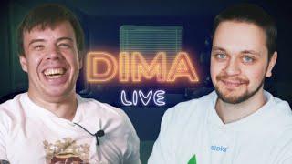 Юра Гуц - про машинне навчання #DIMA_LIVE