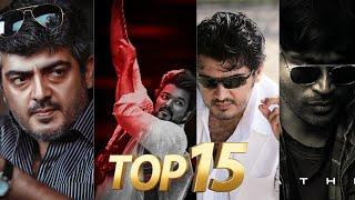 Top 15 Yuvan Bgm's of all time ft. Mankatha, The Goat, Billa, Naane Varuvean, Maanadu