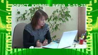 Новости на татарском языке 11.03.15