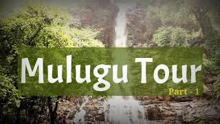 Mulugu Tour Promo | Telangana Tourist Places in Telugu | Our Forest Tour | Part 1 | Bobby Kanna