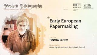 2023 From Jikji to Gutenberg Forum - Day 1: Early European Papermaking(ENG/KOR Subtitles)