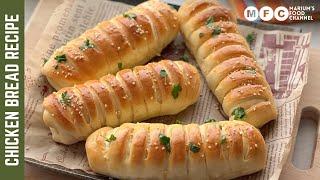 Chicken Bread Recipe (Bakery style Chicken Bread) soft & delicious by  @mariumsfoodchannel