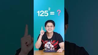 สูตรลัด เลขยกกำลัง 2