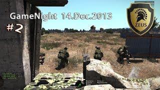 ZEUS - COOP - Patrol Ops - NATO - (2013-December-14) #2