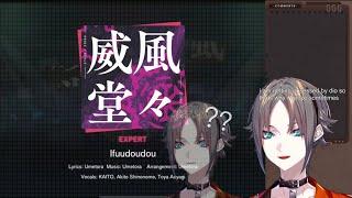 Mysta's reaction to hearing ifuudoudou for the first time