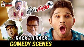 Race Gurram Telugu Movie | Back to Back Comedy Scenes | Allu Arjun | Shruti Haasan | Telugu Cinema