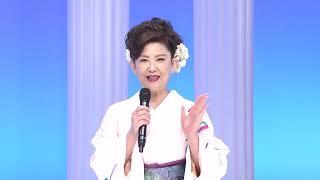 若山かずさ「令和歌謡塾」出演します！