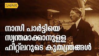 HisStory | Adolf Hitler-09 | Safari TV