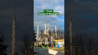 Tirana, Mosque of Namazgah #албанія #албания #travel #albania #tirana