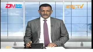 Evening News in Tigrinya for November 23, 2024 - ERi-TV, Eritrea