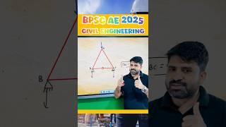 BPSC AE 2025  Civil engineering #BPSCAE2025 #BPSCCivilEngineering #BPSCAEPreparation #BPSCAE