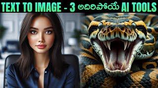 AI Image Generator Free - Top 3 Text to Image AI - AI Tools Telugu