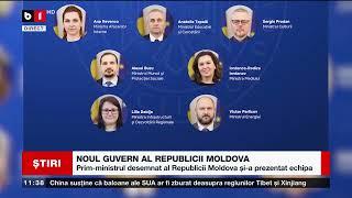 NOUL GUVERN AL REPUBLICII MOLDOVA_Știri B1_16 febr 2023