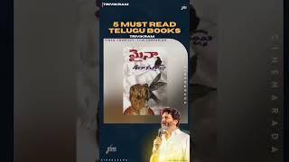 5 must telugu read books