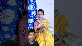 এ কী কান্ড হলো বউয়ের । #malik #ajobvabnaa#viral #tiktok #shortsfeed #ytshorts #comedy #shortsvideo