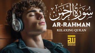 Soul Soothing Recitation of Surah Rahman - سورة الرحمن | Peaceful Voice | Marvelous Adhkar