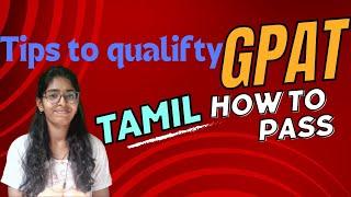 Top Tips For Cracking Gpat Exam In Tamil!