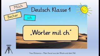 Deutsch Klasse 1: Wörter mit ch, Lautaussprache (mit Learningapps), Alphabetisierung