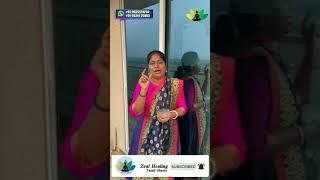 Skin Problems & Pimples to Clear | Use This Crystals | BAGHYA ASHOK REIKI MASTER | ZEAL HEALING