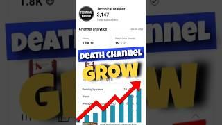 dead channel ko grow kaise kare|youtube channel unfreeze kaise kare|dead channel grow