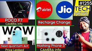 Iran vs israel, Nothing phone 3, Poco f7, Nxtquantum ai+ price, Oppo reno 14 pro, Samsung m07, jio,