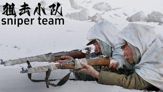 [War Story] "Sniper Squad" shows off its skills in the ice and snow, the strongest Chinese sniper!