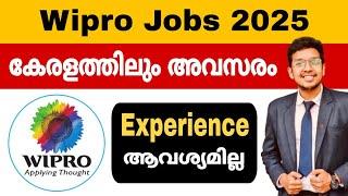 Wipro Jobs | കേരളത്തിലും അവസരം | Wipro jobs 2025 Malayalam | Infopark jobs | Jobhunter