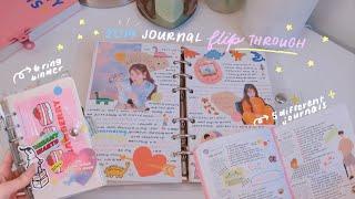 2019 JOURNAL FLIP THROUGH 