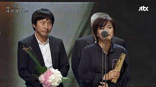 [영화부문] 작품상 / 화장 Paeksang Arts Awards