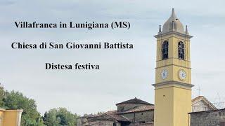 Campane della Chiesa di San Giovanni Battista in Villafranca in Lunigiana (MS), v.499