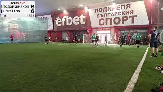 Суперкупа на SPL, Група А: ФК Тодор Живков vs Only Fans 2:2 - 08/09/2024