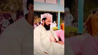 #hafizumarusmani