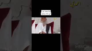 Mulla Muhammad Umar sab ka vedio zinda gi ki akri vedio