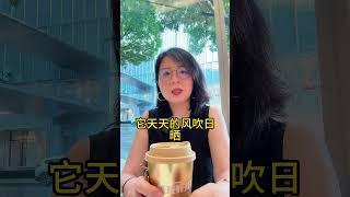 #育儿知识