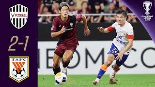 Sakai for Kobe's win | Vissel Kobe (JPN) - Shandong (CHN) | Highlights | AFC Champions League Elite™